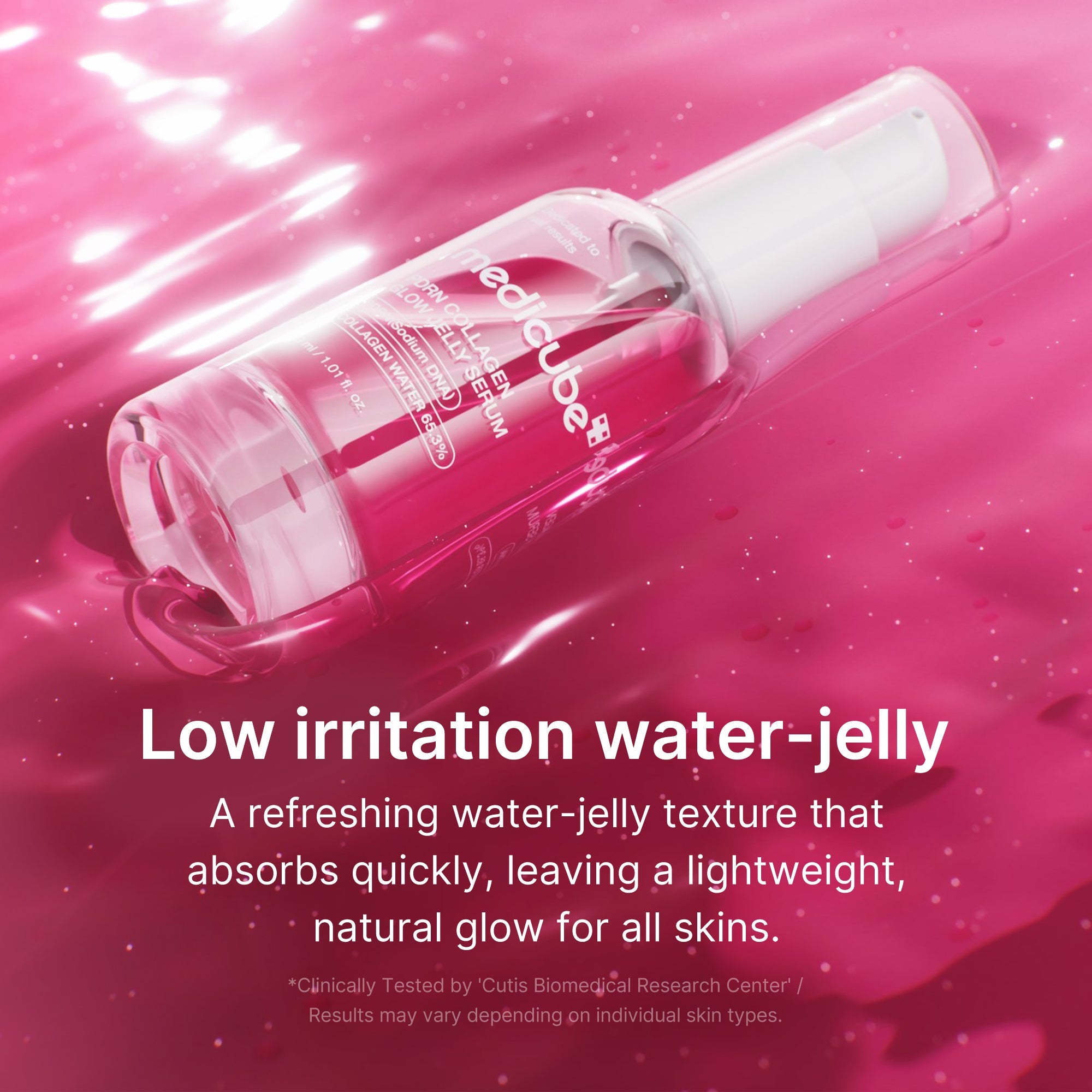 PDRN Pink Collagen Glow Jelly Serum V0