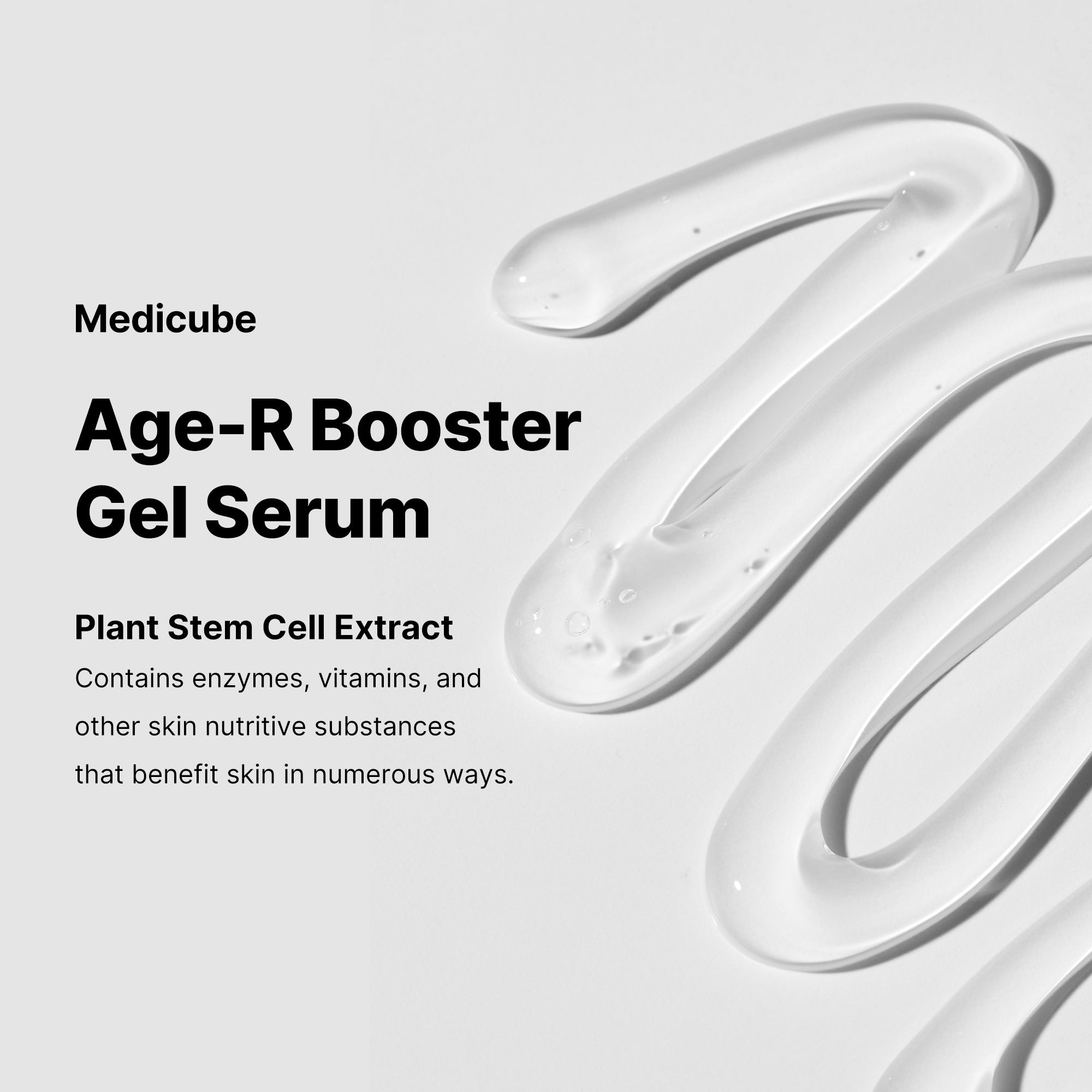 Booster Gel Serum E2