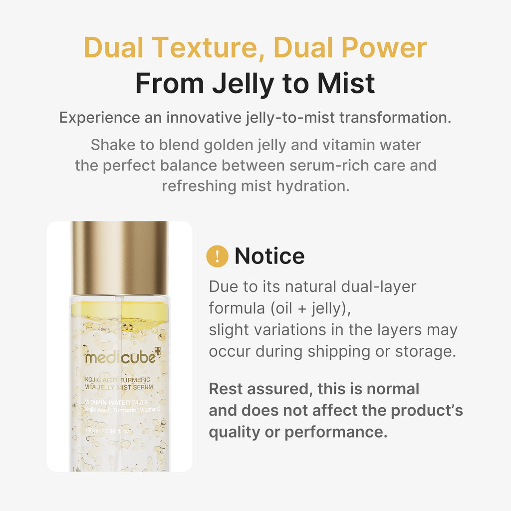 Kojic Acid Turmeric Vitamin Gold Jelly Mist Serum B9