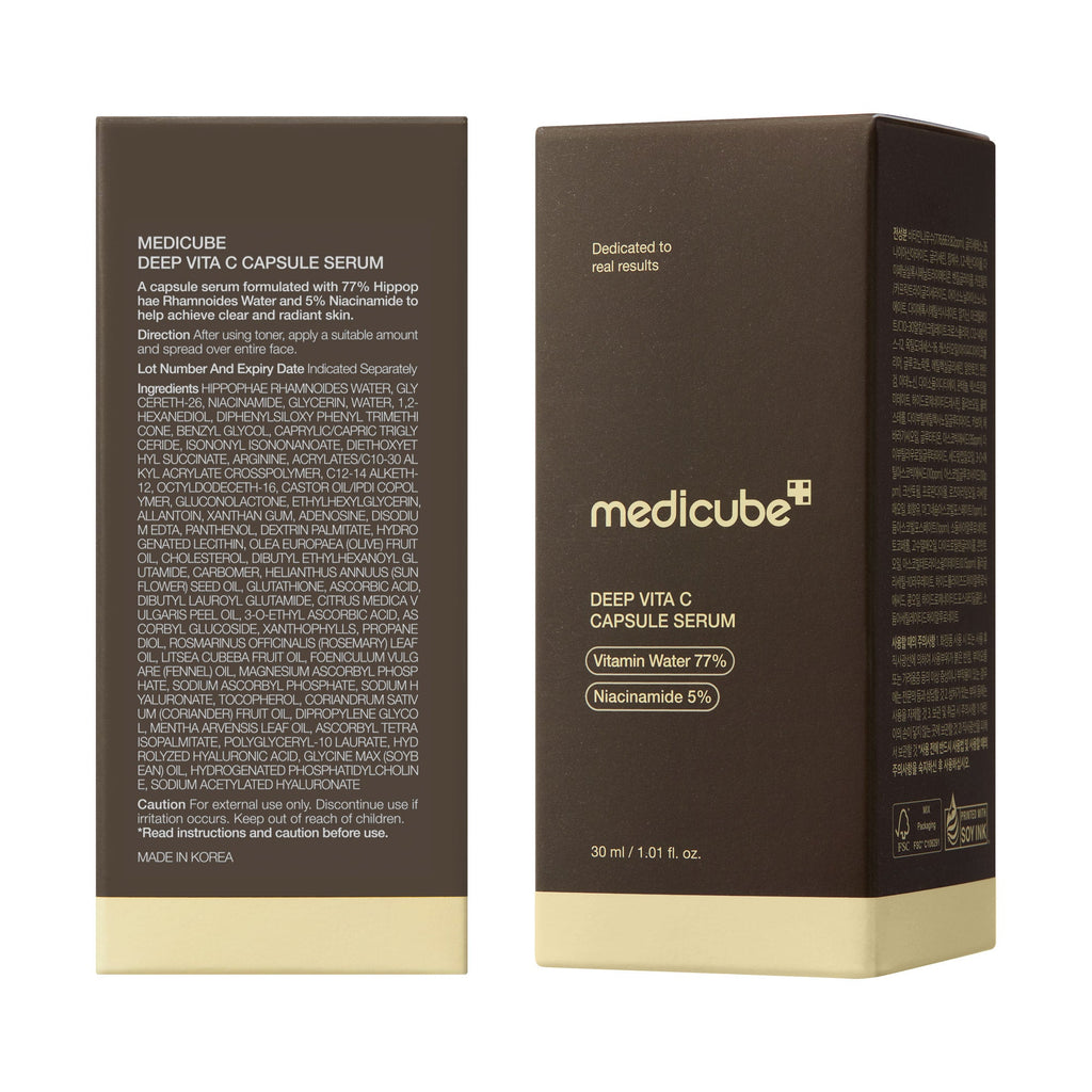 Deep Vitamin C Capsule Serum Q0