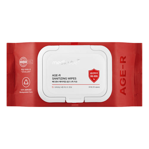 Cleansing Wipes W8