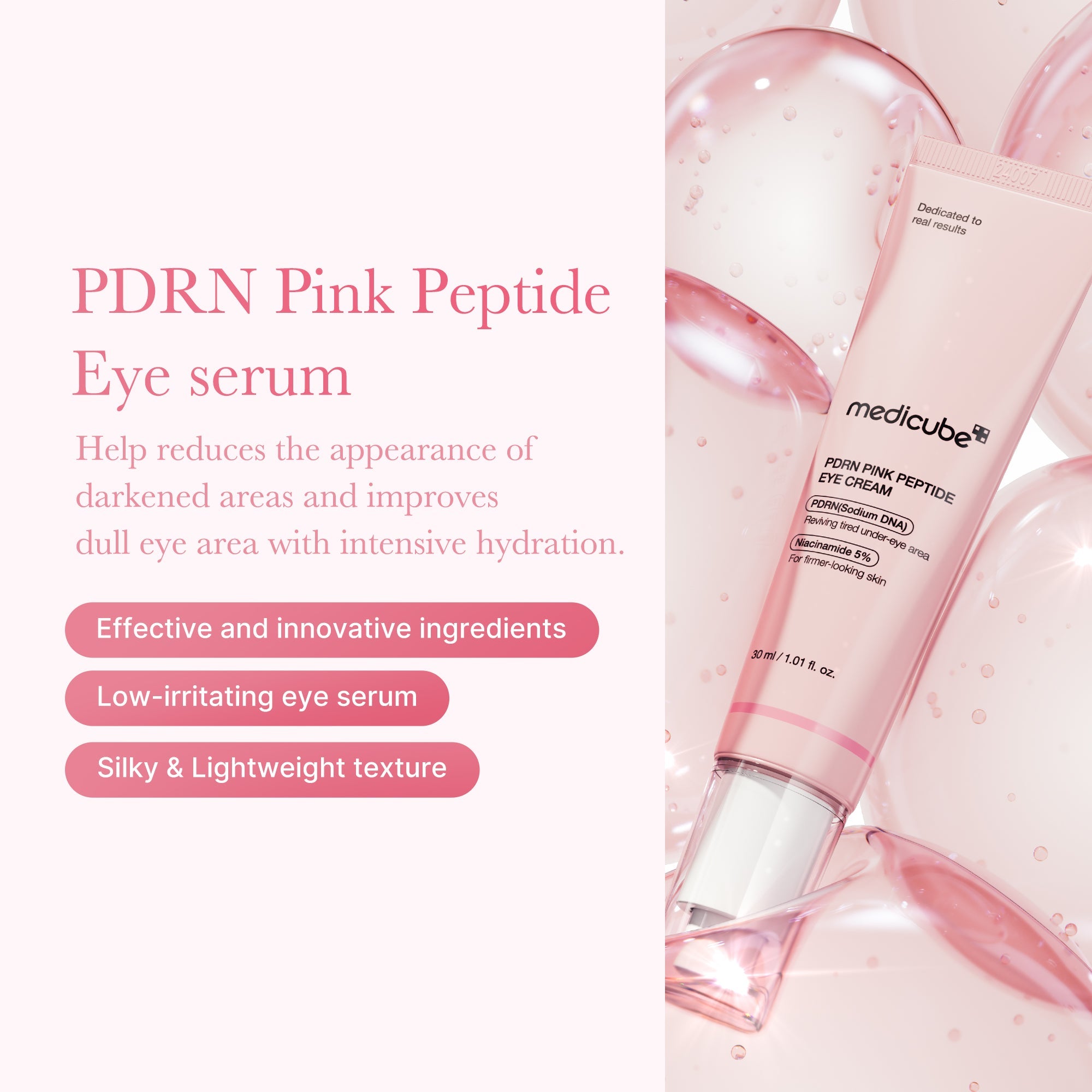 PDRN Pink Peptide Eye Cream V6