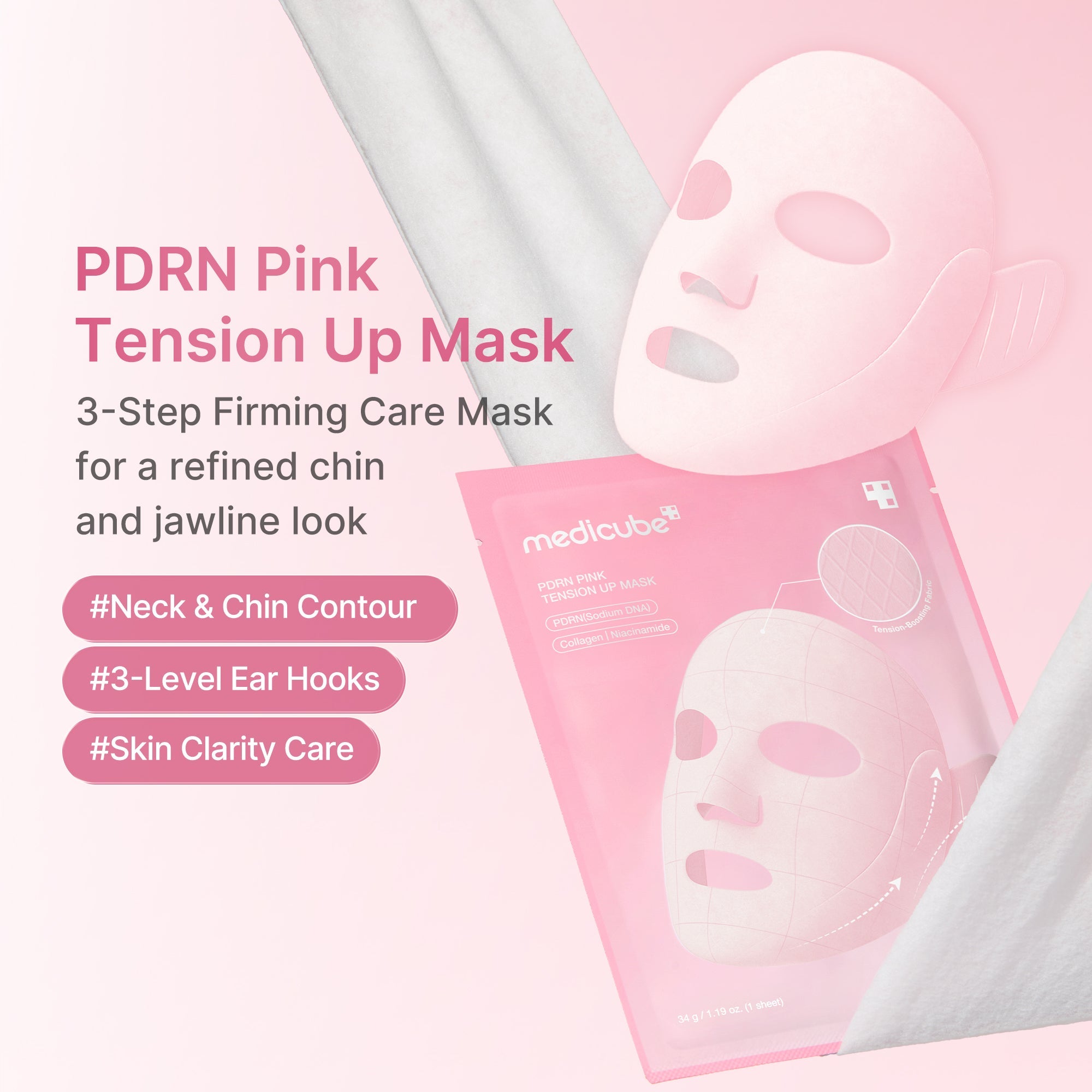 PDRN Pink Tension Up Mask U7