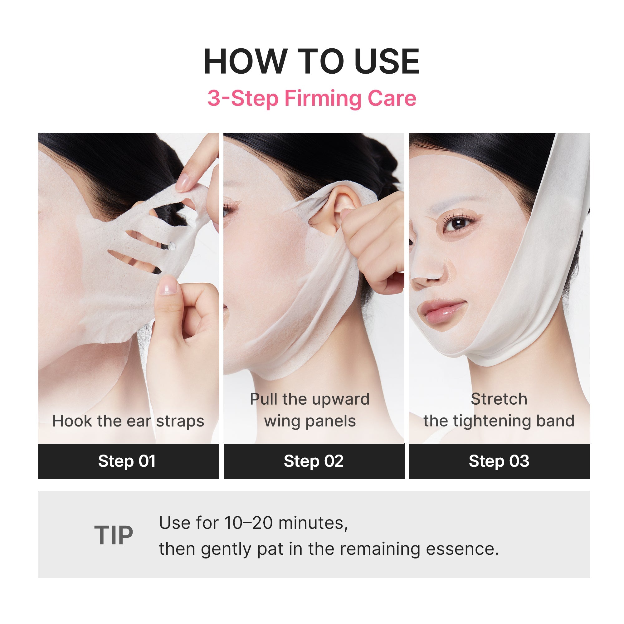 PDRN Pink Tension Up Mask U7